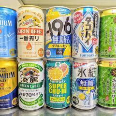 お酒 カクテル・チューハイ　10本　セット