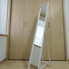 【無料】鏡