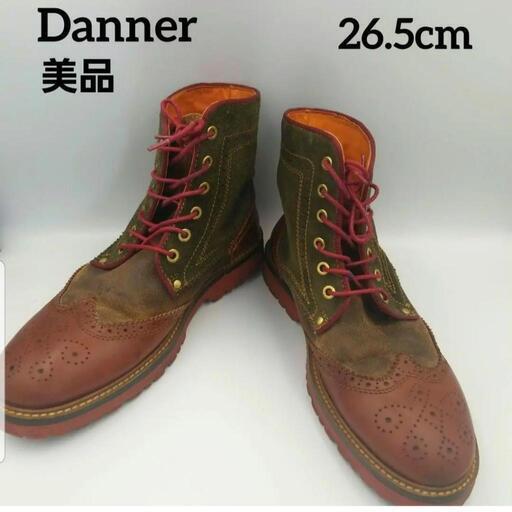 Danner ダナー　D0021 メダリオン　ウィングチップ　ヴィンテージ