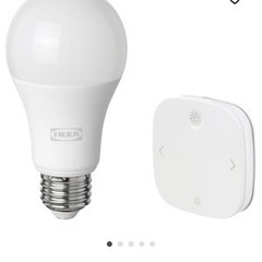 【ネット決済】【IKEAのスマート電球】