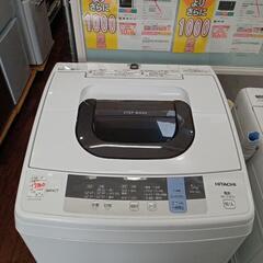 ★【日立】全自動洗濯機 2018年製 5kg [NW-50C] 【3ヶ月保証付き★送料に設置込み】💳自社配送時🌟代引き可💳※現金、クレジット、スマホ決済対応※   