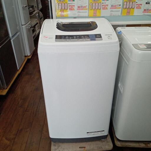 ★【日立】全自動洗濯機 2018年製 5kg [NW-50C] 【3ヶ月保証付き★送料に設置込み】自社配送時代引き可※現金、クレジット、スマホ決済対応※
