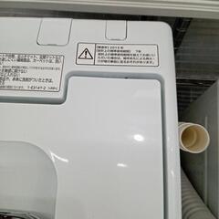 ★【日立】全自動洗濯機 2018年製 5kg [NW-50C] 【3ヶ月保証付き★送料に設置込み】💳自社配送時🌟代引き可💳※現金、クレジット、スマホ決済対応※   