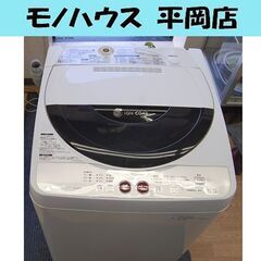 洗濯機 5.5kg シャープ ES-GE55K 2010年製 単...