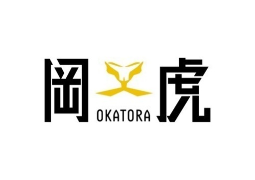 単身引越しお任せください