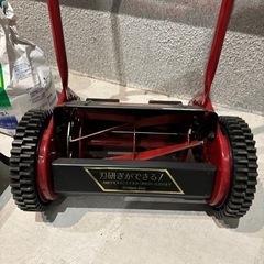 芝刈り機や芝生育成セット