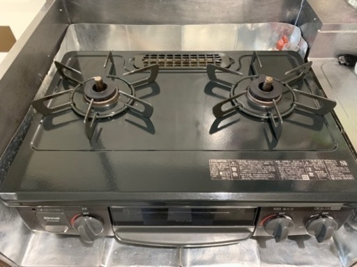 生活雑貨 調理器具 ガステーブル