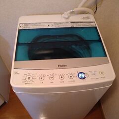 【取引中】Haier洗濯機5.5㎏　2017年製