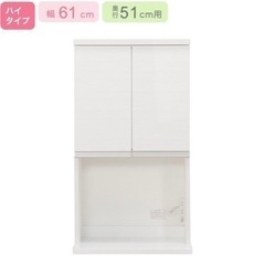 港区or文京区】ニトリ カップボード リガーレ 食器棚 収納棚