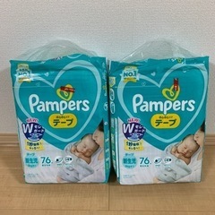 子供用品 ベビー用品 おむつ、トイレ用品