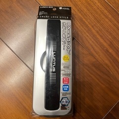 【新品】ランチバッグ付☆800mlお弁当箱