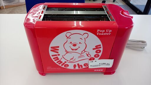 ★ジモティ割あり★ 株式会社アオヤギコーポレーション 家電一般（トースター）   動作確認／クリーニング済み TJ5321