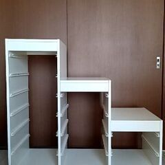 IKEA　トロファスト　白　階段型