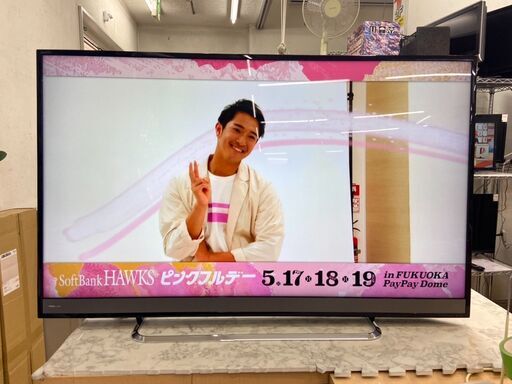 50型テレビ  テレビ 東芝 50M510X REGZA レグザ 液晶テレビ 地上・BS・110度CSデジタルハイビジョン液晶テレビ 4K対応 参考価格94,800円【安心の3ヶ月保証★送料に設置込】自社配送時代引き可※現金、クレジット、スマホ決済対応※