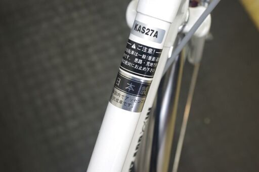 新車」ジモティー限定価格/asahi/KNIGHT ARROW/27インチ