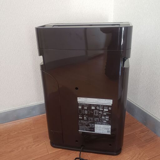 DAIKIN ダイキン MCK70WY-T 加湿ストリーマ空気清浄機 - 空気清浄機