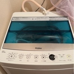 Haier 洗濯機