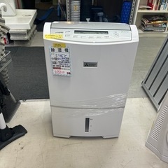 美品‼️【三菱】除湿機☆2023年製クリーニング済/6ヶ月保証付