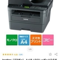 お譲り先決まりました。