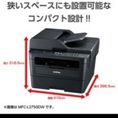 お譲り先決まりました。