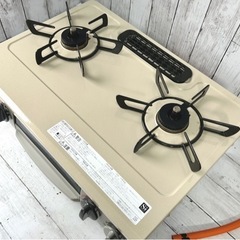 お引取り限定 美品 22年製 リンナイ LPガス用コンロ 2口ガステーブル KG34NPCBR ベージュ