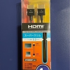 新品 ELECOM  HDMI 接続ケーブル