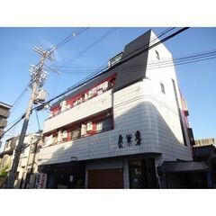 ★ 初期費用無料 ⭐︎ 家賃のみで入居可能 ★ 近鉄大阪線「長瀬...