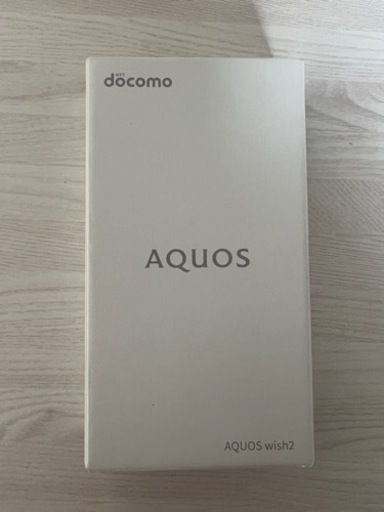★新品未使用スマホ★AQUOS wish2 docomo SH-51C ホワイト