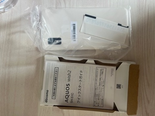 ★新品未使用スマホ★AQUOS wish2 docomo SH-51C ホワイト