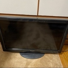 パナソニック32型テレビ