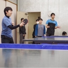 【4/20(土)】楽しく卓球しませんか？☺️🏓 - スポーツ