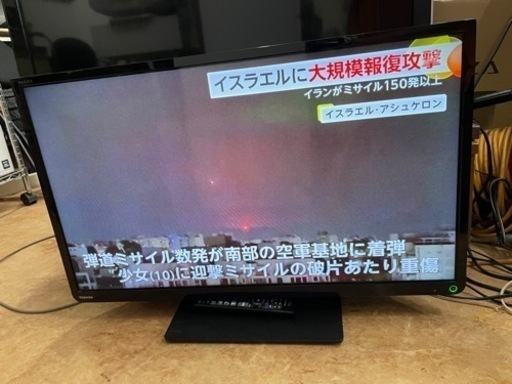 TOSHIBA 32S8 [REGZA(レグザ) 32V型 地上・BS・110度CSデジタル TOSHIBA 32S8 [REGZA(レグザ) 32V型 地上・BS・110度CSデジタル