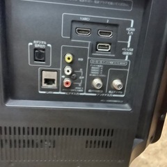 TOSHIBA 32S8 [REGZA(レグザ) 32V型 地上・BS・110度CSデジタル