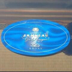 古酒　JANNEAU Armagnac XO 　未開封 古酒 JANNEAU Armagnac XO ROYAL 未開封