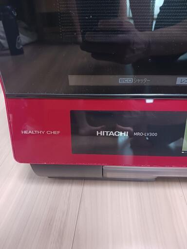 オーブンレンジ ヘルシーシェフ - オーブンレンジ 