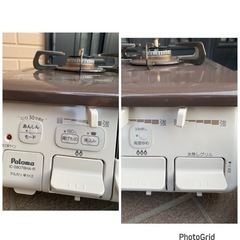 2019年製💐パロマ ガステーブル あじわざ 水無し片面焼き 59cm プロパンガス(LPG) 右強火 IC-S807BHA-R-LPG(0410c)