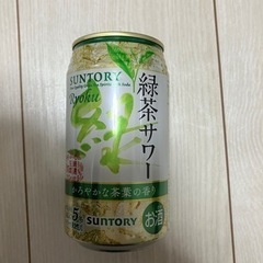 緑茶サワー