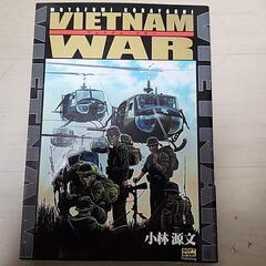VIETNAM　WAR