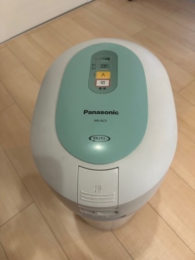 Panasonic 生ゴミ処理器MS -N23