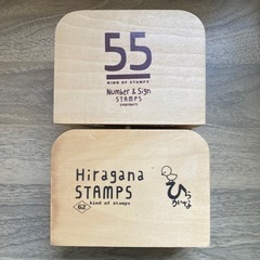 スタンプセット