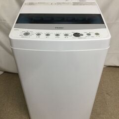【北見市発】ハイアール Haier 全自動電気洗濯機 JW-C4...