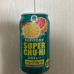 スパチュー