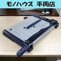 KOKUYO ペーパーカッター DN-G101 押し切り式 A3...