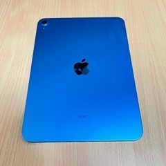 第10世代　iPad