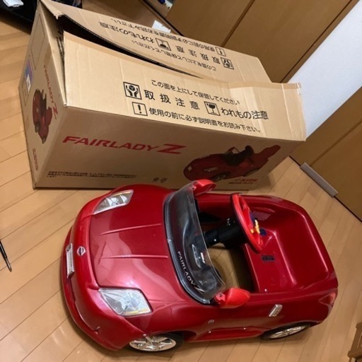 ペダルカー　、フェアレディZ .手押し