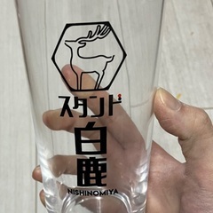 ビールグラス