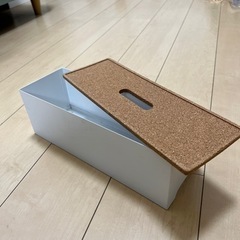 今週まで❗️ IKEA 収納箱