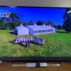 【糸島市内 送料無料】 東芝 液晶テレビ TV REGZA 中古...