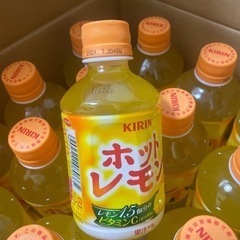 KIRINホットレモン36本