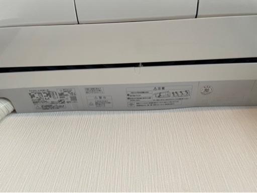 超格安！大型エアコン29畳用 RAS-XJ90M2 元値35万